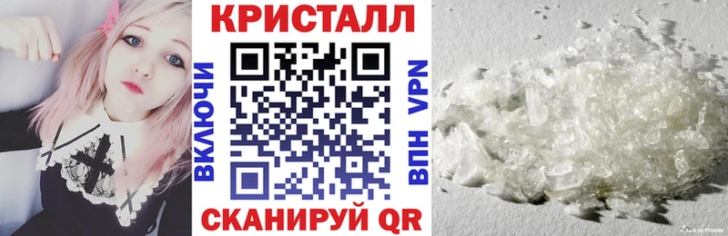 Amphetamine 97%  mega маркетплейс  Цоци-Юрт 