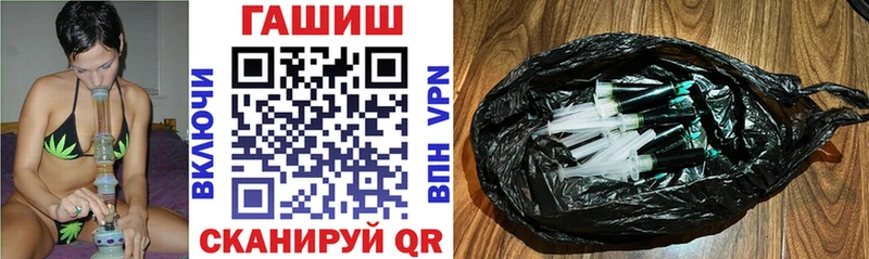 MEGA ТОР  Цоци-Юрт  Гашиш Изолятор 
