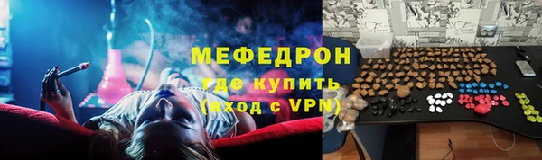 метадон Белоозёрский