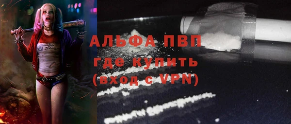 метадон Белоозёрский