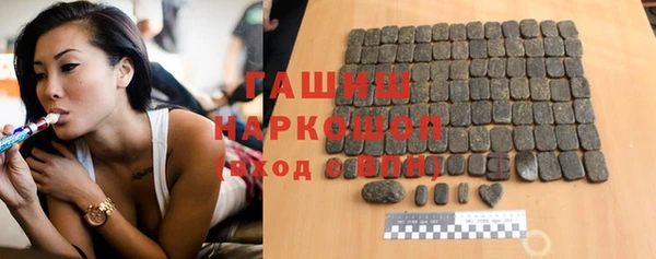 а пвп мука Беломорск