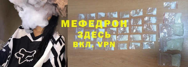 метадон Белоозёрский