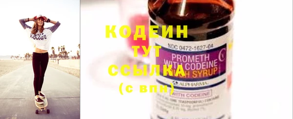 а пвп мука Беломорск