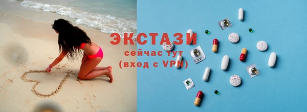 а пвп мука Беломорск