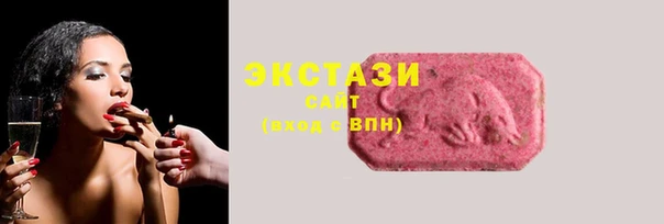 метадон Белоозёрский