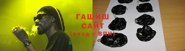 а пвп мука Беломорск