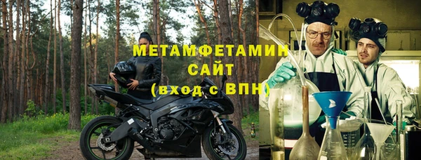 а пвп мука Беломорск