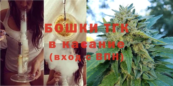 а пвп мука Беломорск