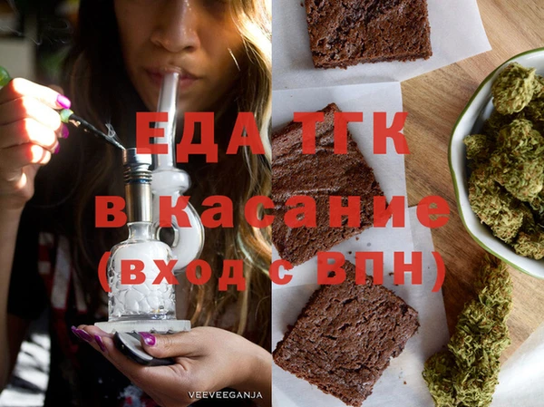метадон Белоозёрский