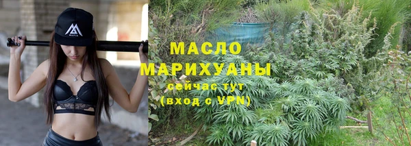 а пвп мука Беломорск