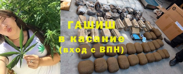 а пвп мука Беломорск