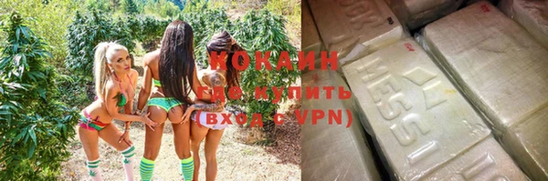 а пвп мука Беломорск