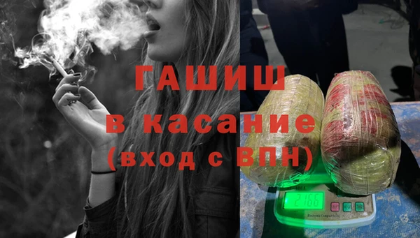 а пвп мука Беломорск