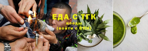 метадон Белоозёрский