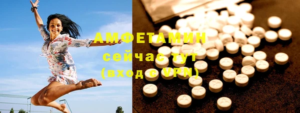 а пвп мука Беломорск