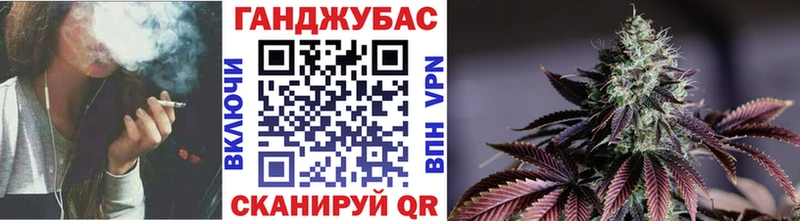 Бошки марихуана тримм  где можно купить   мориарти телеграм  Цоци-Юрт 